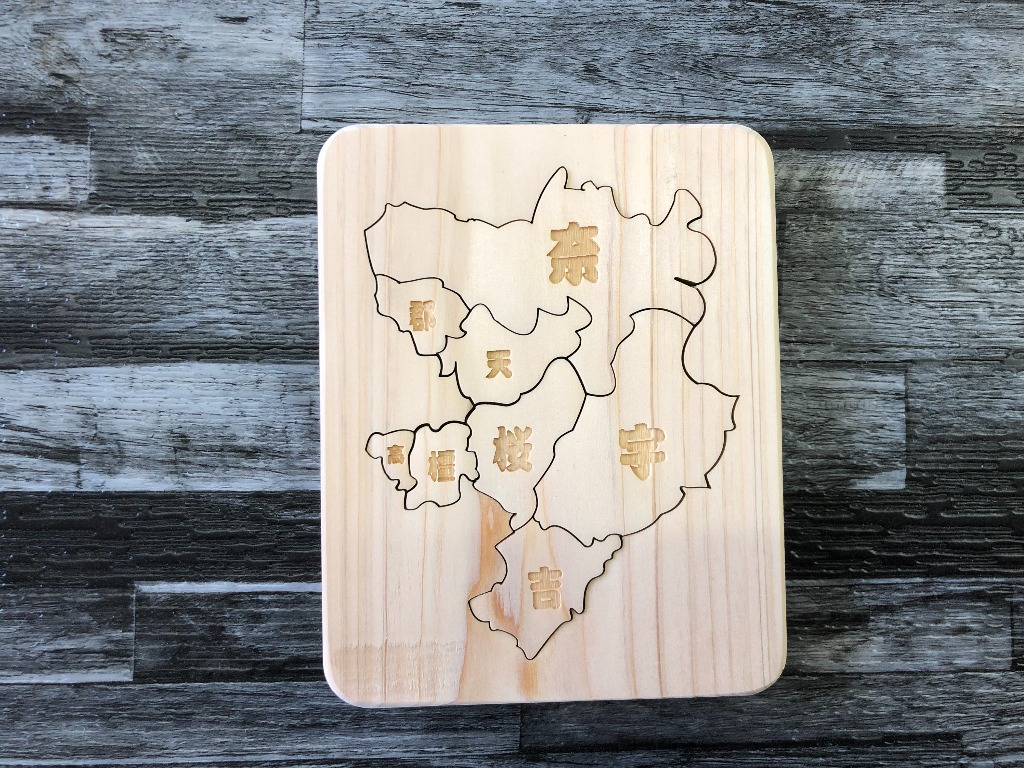 奈良でパズル